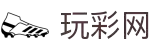 玩彩网彩票 - 380玩彩网官网 - app下载中心